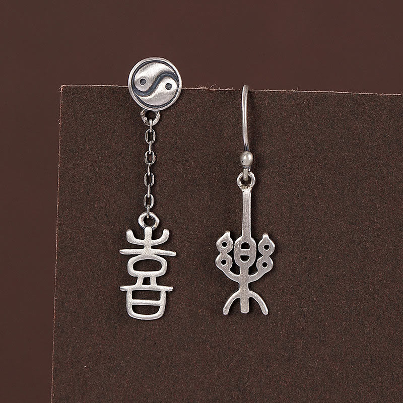 KarmaRipple's 925 Sterling Silver Chinese Character 'Ping An' 'Xi Le' Protection Earrings p17