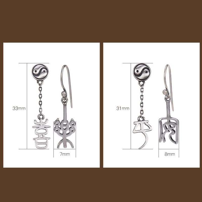 KarmaRipple's 925 Sterling Silver Chinese Character 'Ping An' 'Xi Le' Protection Earrings p14