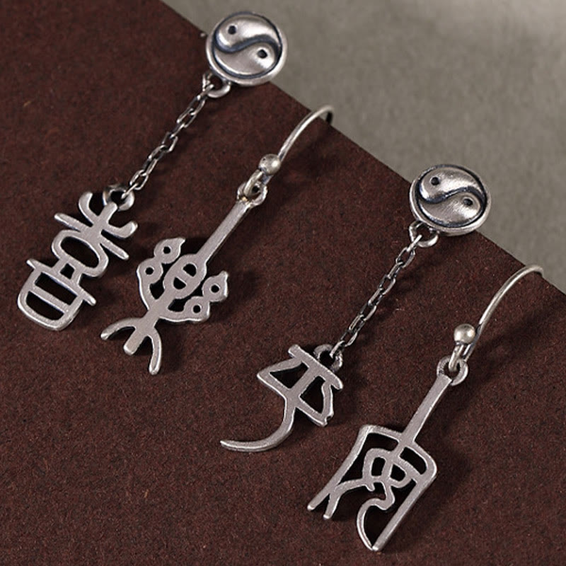 KarmaRipple's 925 Sterling Silver Chinese Character 'Ping An' 'Xi Le' Protection Earrings p13