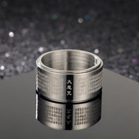 Bague rotative renforcée en acier titane sculpté avec le mantra de la grande compassion de KarmaRipple