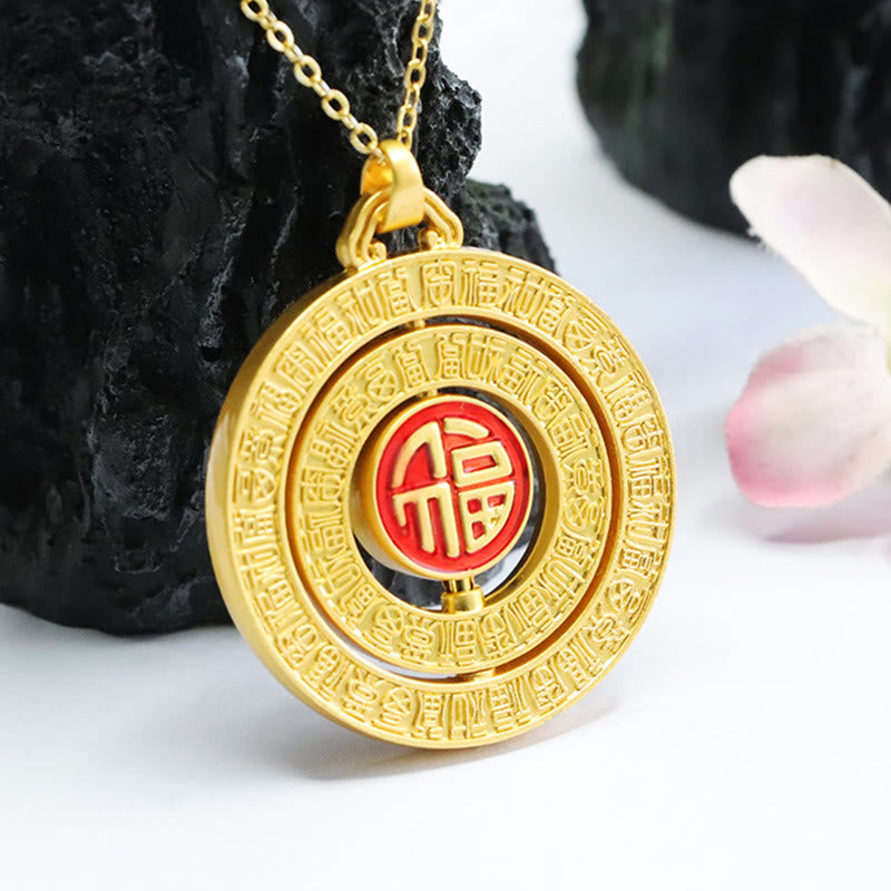KarmaRipple's Hetian Jade Hundred Blessings Fu Character Fortune Rotatable Pendant Necklace p5