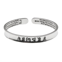 Bracelet jonc en argent sterling 999 Om Mani Padme Hum Heart Sutra Love Peace de KarmaRipple