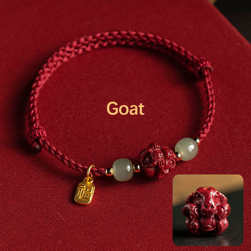 KarmaRipple's Authentic Cinnabar Chinese Zodiac Hetian Jade Fu Character Fortune Rope Bracelet p43