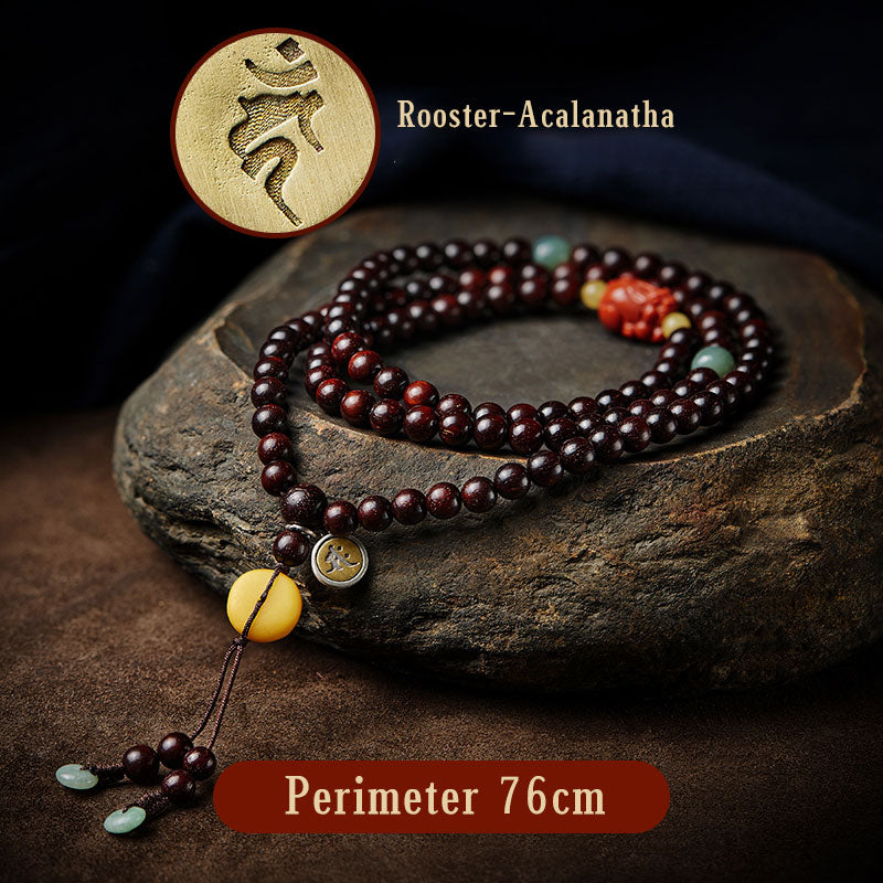 KarmaRipple's Chinese Zodiac Natal Buddha 108 Mala Beadwork Small Leaf Red Sandalwood Red Agate PiXiu Protection Bracelet p43