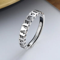 Bague en argent sterling 925 avec six mots vrais et sagesse calme de KarmaRipple