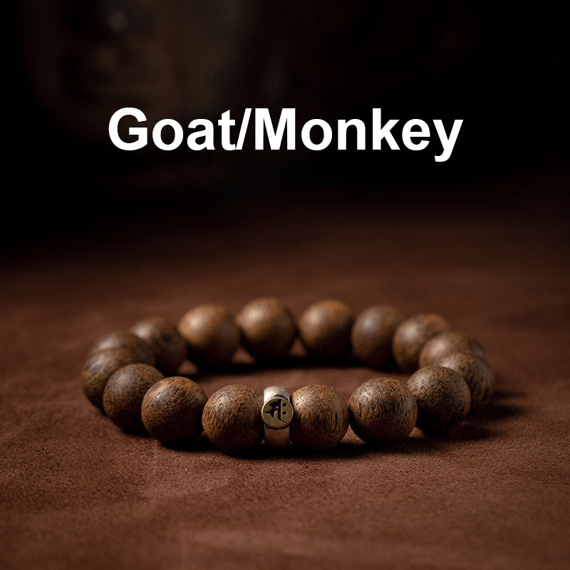 KarmaRipple's Chinese Zodiac Natal Buddha Authentic Agarwood Silver Peace Calm Bracelet p26