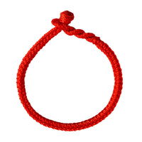 Bracelet tibétain tissé à huit fils, fait main, pour la protection de la paix, de KarmaRipple