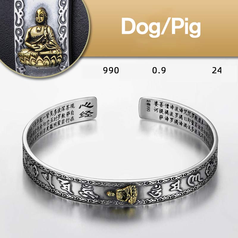KarmaRipple's Chinese Zodiac Natal Buddha Protection Bracelet ( p1