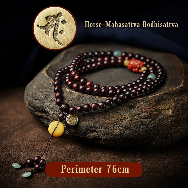 KarmaRipple's Chinese Zodiac Natal Buddha 108 Mala Beadwork Small Leaf Red Sandalwood Red Agate PiXiu Protection Bracelet p41