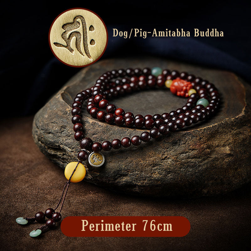 KarmaRipple's Chinese Zodiac Natal Buddha 108 Mala Beadwork Small Leaf Red Sandalwood Red Agate PiXiu Protection Bracelet p8