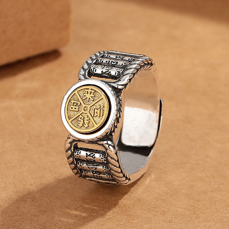 KarmaRipple's Tibetan Om Mani Padme Hum Carved Design Bronze Coin Purity Rotatable Ring p4