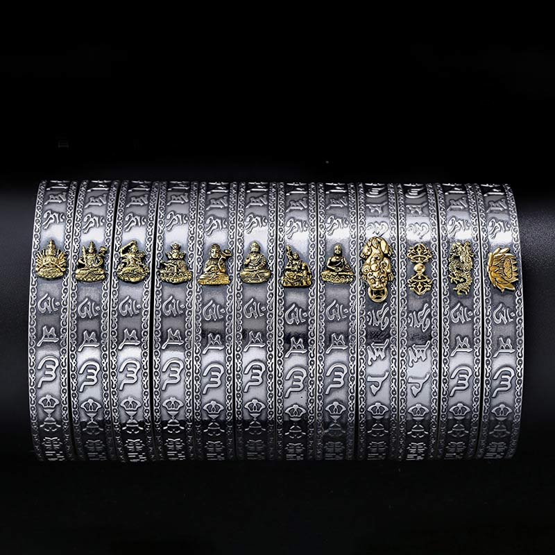 KarmaRipple's Chinese Zodiac Natal Buddha Protection Bracelet ( p9