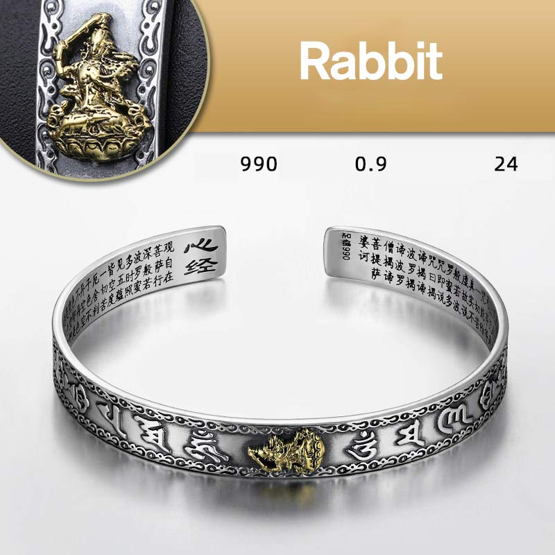 KarmaRipple's Chinese Zodiac Natal Buddha Protection Bracelet ( p4