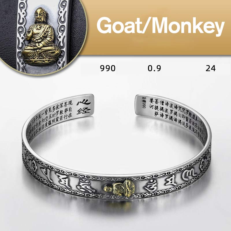 KarmaRipple's Chinese Zodiac Natal Buddha Protection Bracelet ( p7
