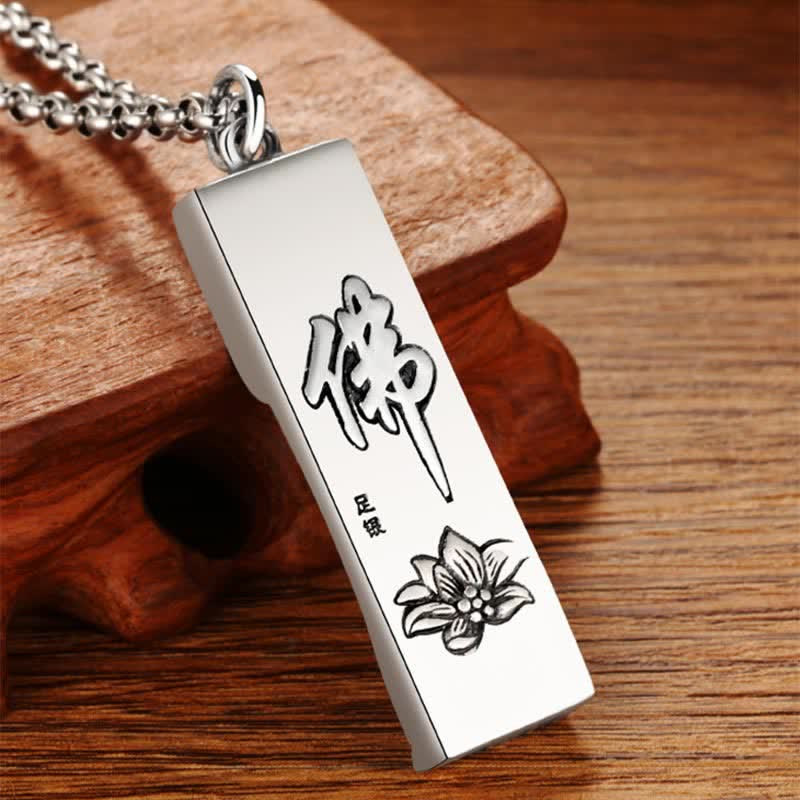 KarmaRipple's Tathagata Buddha Strength Protection Amulet Fortunate Necklace Pendant p5