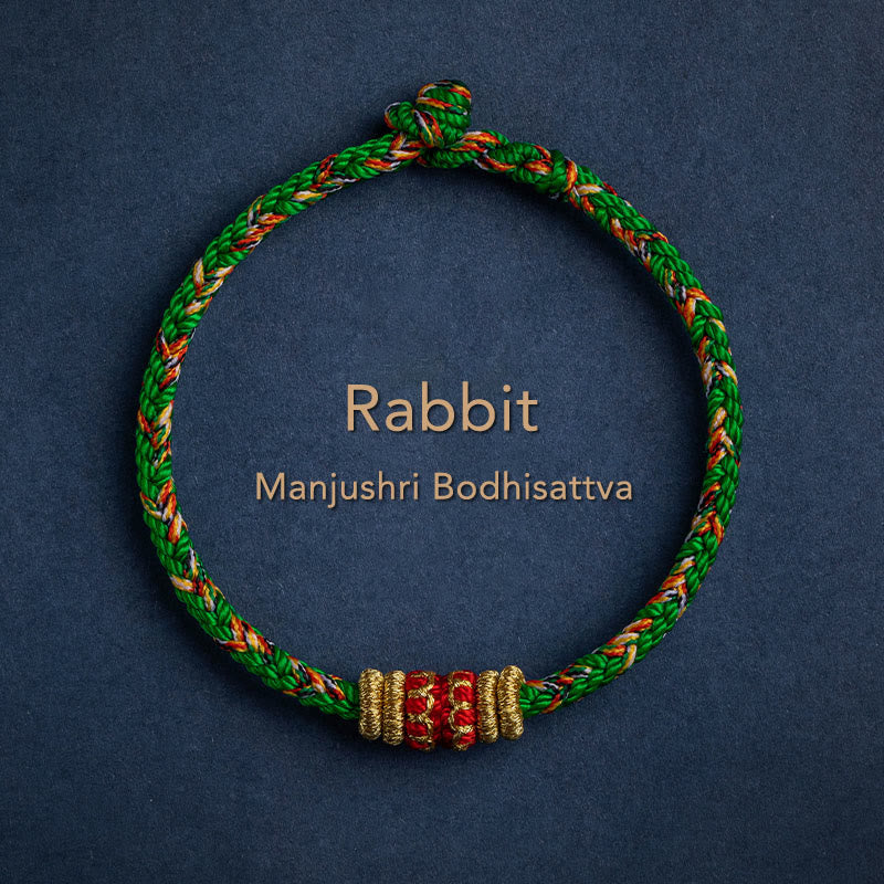 KarmaRipple's Tibet Handmade Chinese Zodiac Natal Buddha Fortune Strength Woven String Bracelet p42