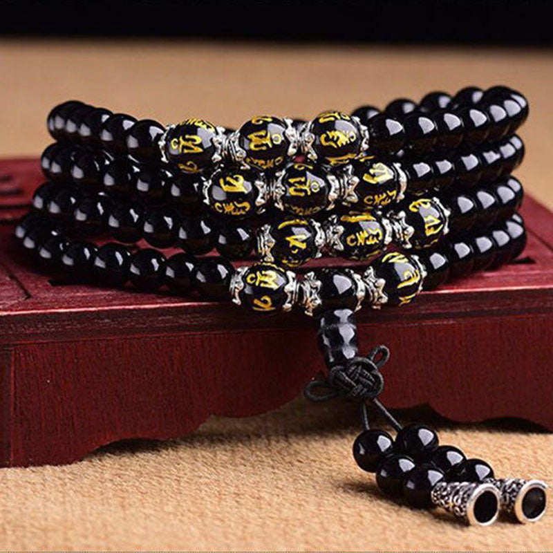 KarmaRipple's Black Obsidian Six True Words Protection Mala Bracelet p2