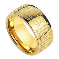 Bague porte-bonheur Feng Shui bouddhiste de KarmaRipple, Sutra du cœur ancien
